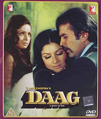 daag 1973 6237 poster