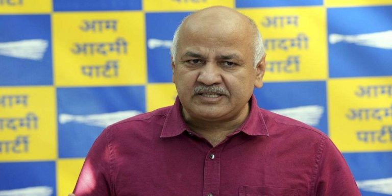 sisodia bail plea