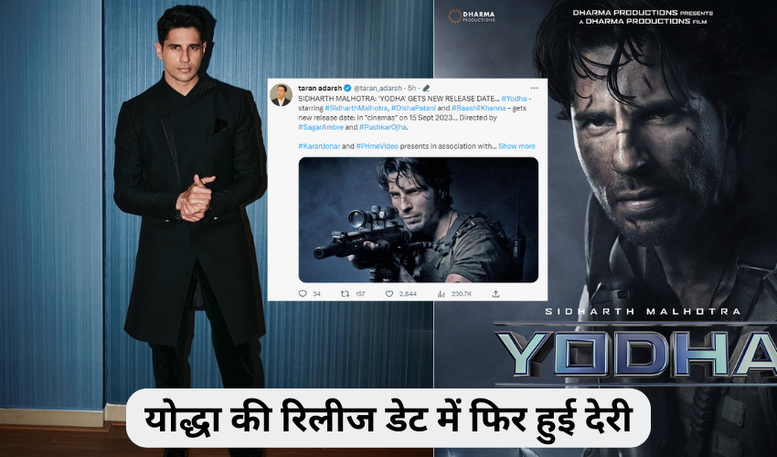  Yodha: ‘योद्धा’ की रिलीज डेट में फिर हुई देरी, अब इस दिन रिलीज होगी फिल्म
