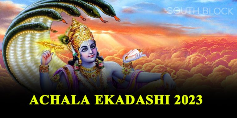 Achala Ekadashi 2023