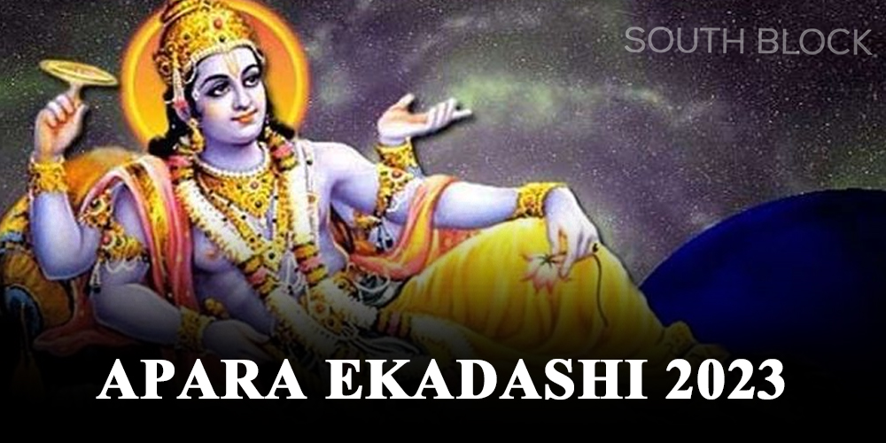  Apara Ekadashi 2023 : अपरा एकादशी कब? जानिए पूजा का शुभ मुहूर्त