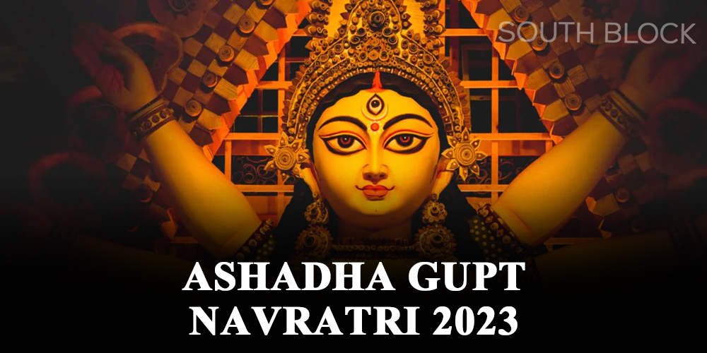  Ashadha Gupt Navratri 2023 : आषाढ़ मास की गुप्त नवरात्रि कब? जानिए पूजा का शुभ मुहूर्त