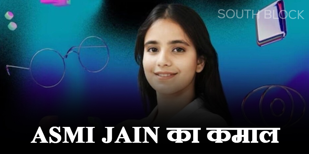 Asmi Jain