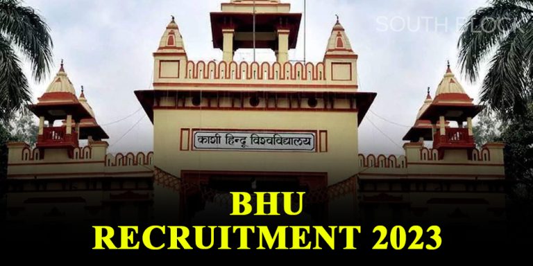 BHU Recruitment 2023