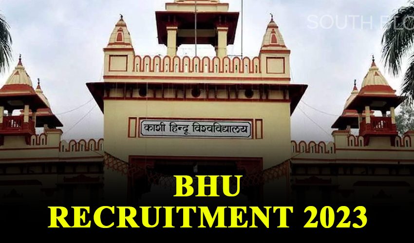  BHU Recruitment 2023: सरकारी नौकरी अर्लट! काशी हिंदू कॉलेज में 60 पदों पर हो रही है भर्तियां, जाने आवेदन की आखिरी तारीख