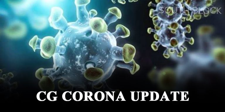 CG Corona Update