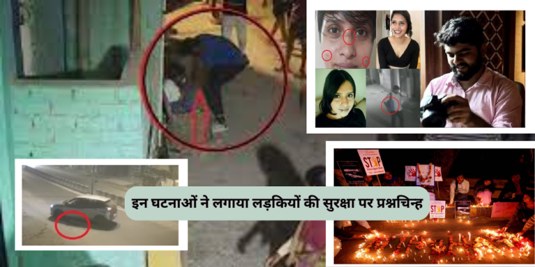 Delhi Crime