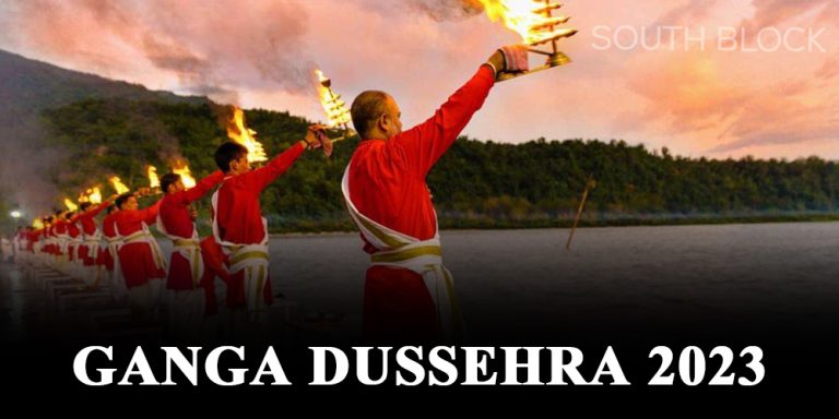 Ganga Dussehra 2023