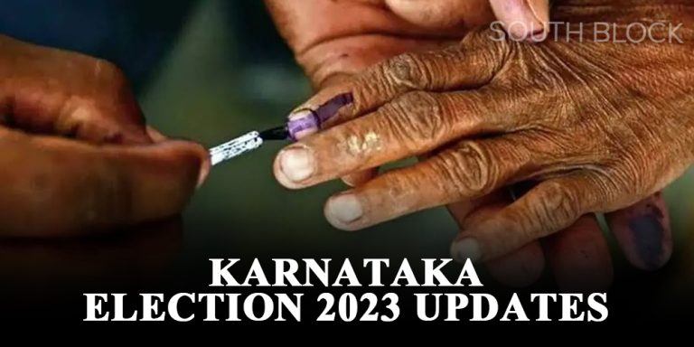 Karnataka Election 2023 Updates