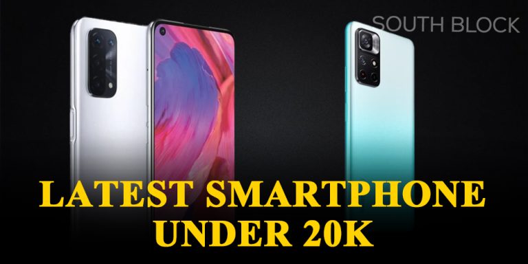 Latest Smartphone Under 20K