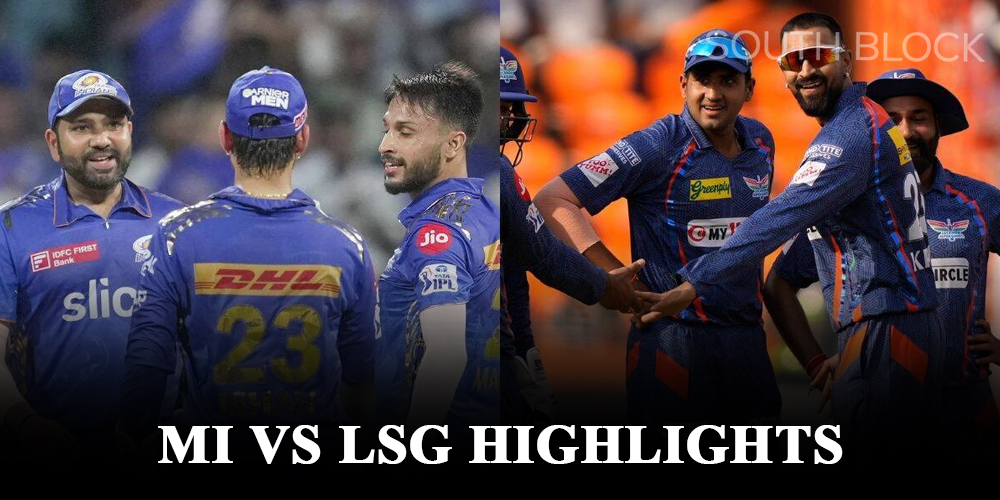  IPL 2023, LSG vs MI Highlights: लखनऊ ने मुंबई को पांच रन से हराया, आखिरी ओवर में चला मोहसिन खान का जादू