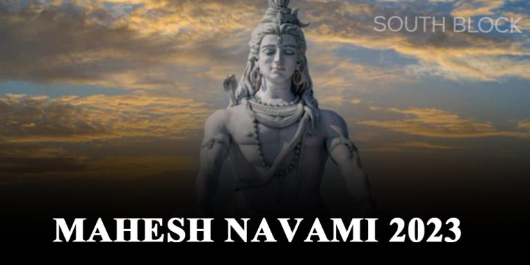 Mahesh Navami 2023