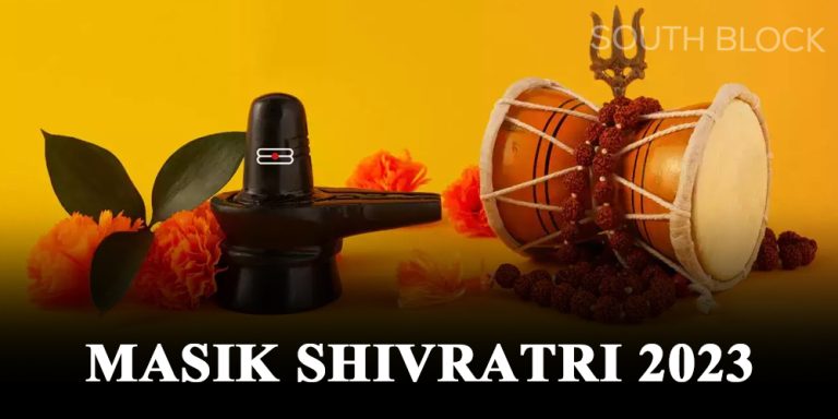 Masik Shivratri 2023