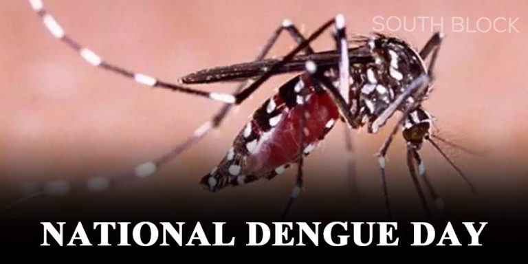 National Dengue Day