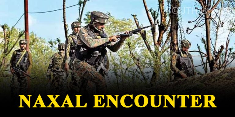 Naxal Encounter
