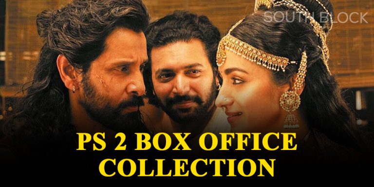 PS 2 Box Office collection