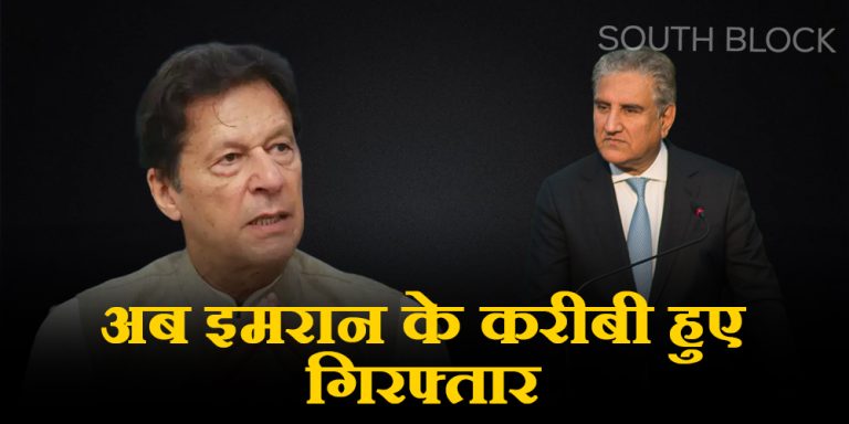 Pakistan Voilence News Update