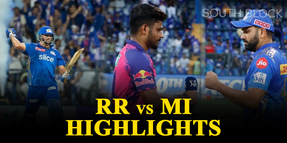 IPL 2023, MI vs RR Highlights