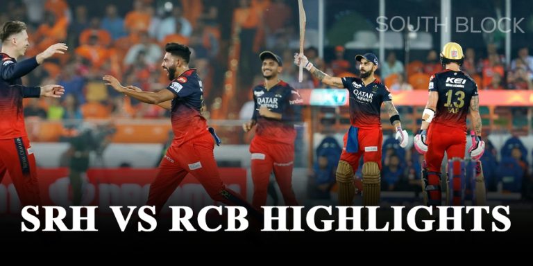 SRH vs RCB Highlights