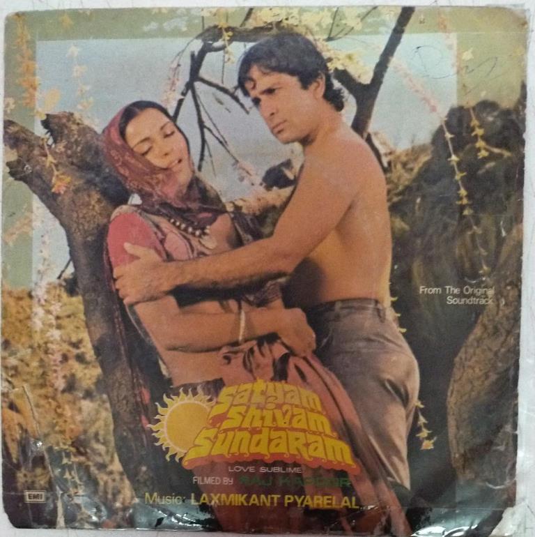 Satyam Shivam Sundaram Hindi Film EP Vinyl Record by Laxmikant Pyarelal www.mossymart.com 1