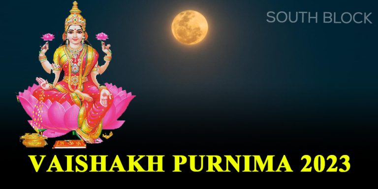Vaishakh Purnima 2023