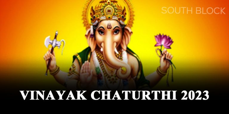 Vinayak Chaturthi 2023