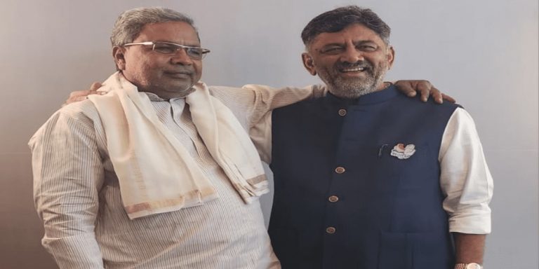 karnataka congress