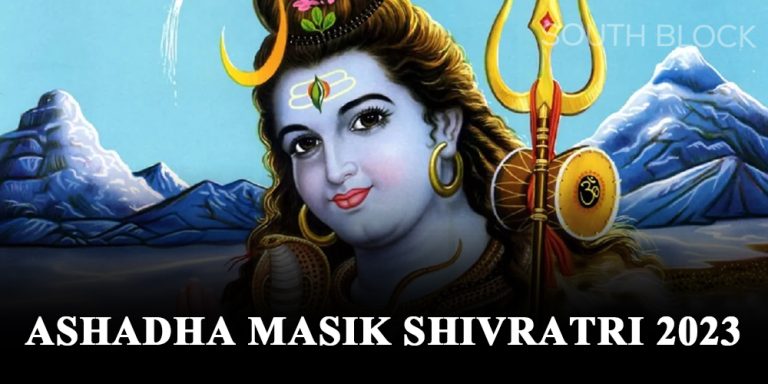 Ashadha Masik Shivratri 2023