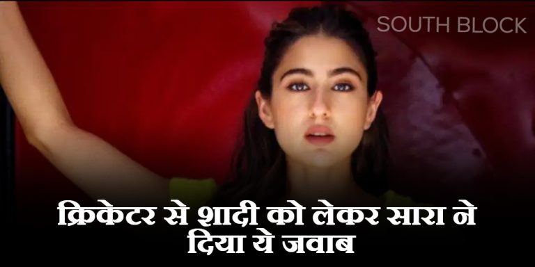 Sara Ali Khan
