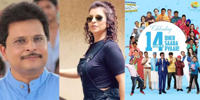TMKOC