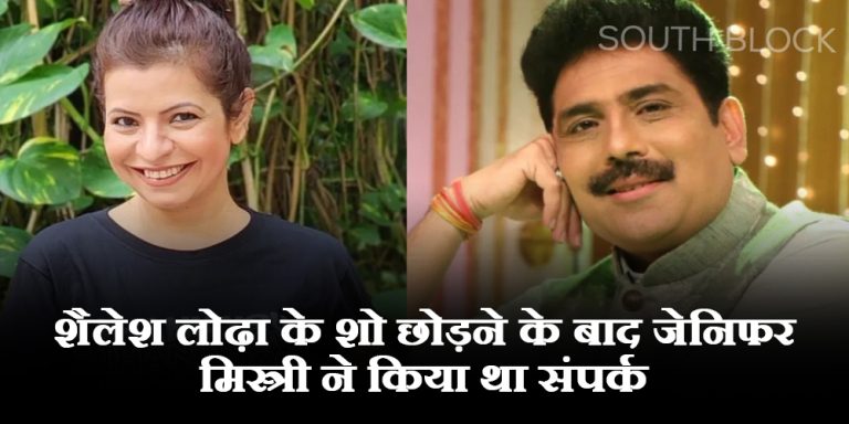 TMKOC Controversy
