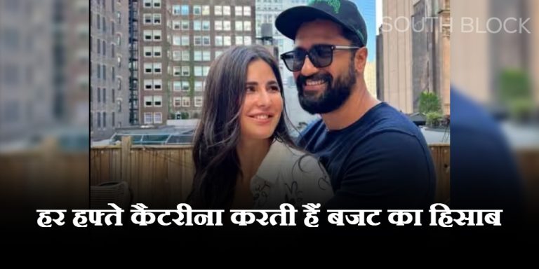 Vicky-Katrina