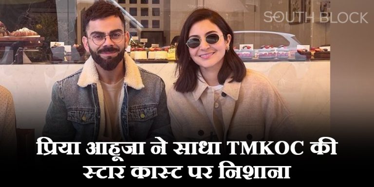 Virat-Anushka