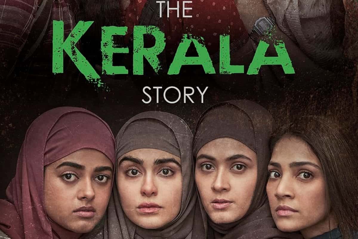 the kerala story review 16832562363x2 1