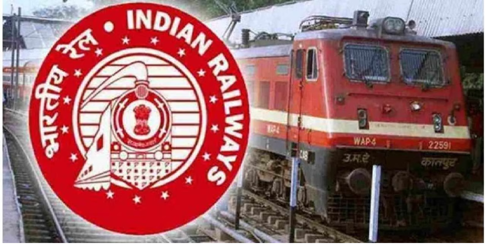 indian railways recruitment 2023