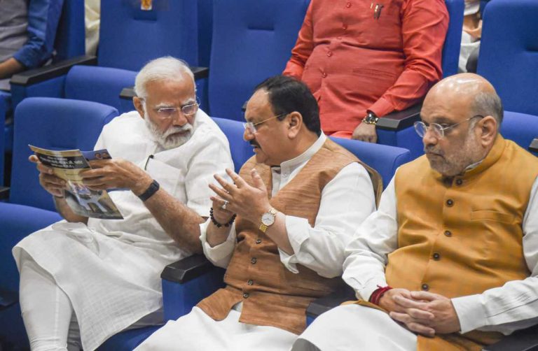 BJP changed its state presidents in four states
