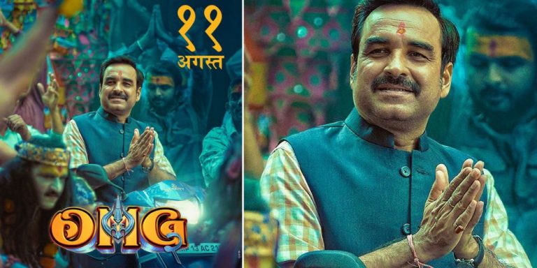 Pankaj Tripathi