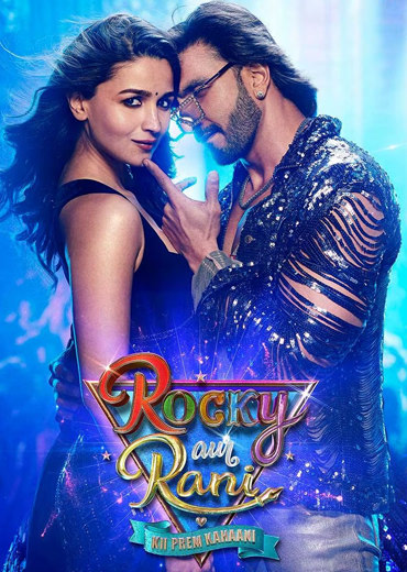 Rocky Aur Rani Ki Prem Kahani Movie Review Rating3