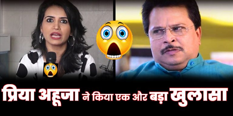 TMKOC