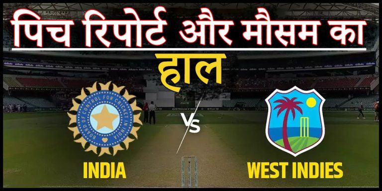 IND vs WI 3rd ODI