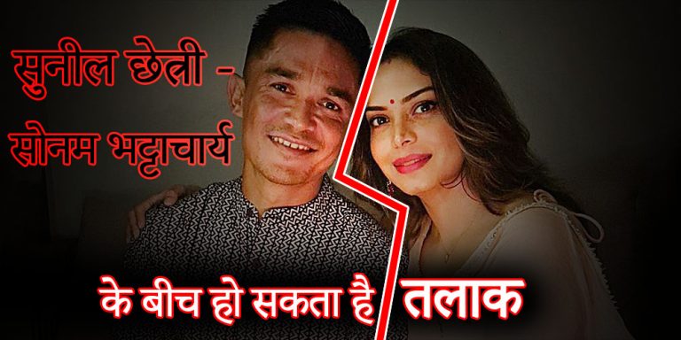 Sunil Chhetri