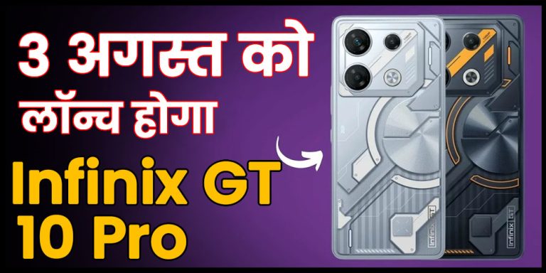 Infinix GT 10 Pro