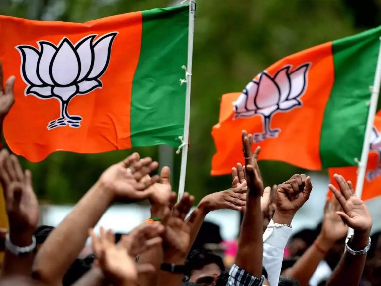 bjp