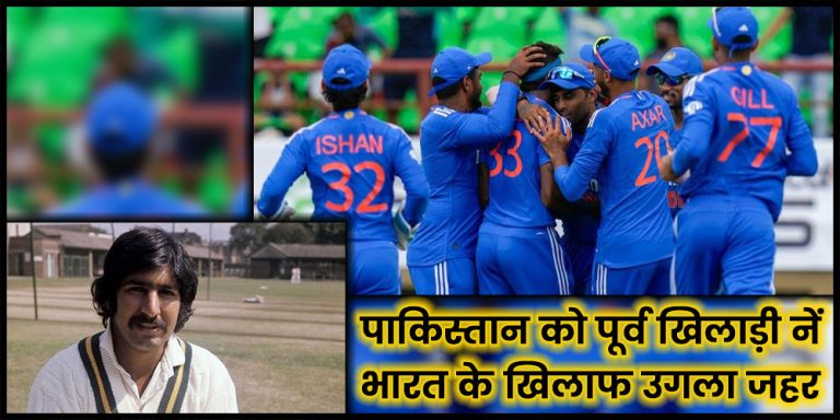 Sarfraz Nawaz on Team India