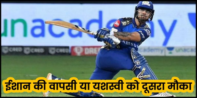 IND vs WI 4th T20 Playing-11