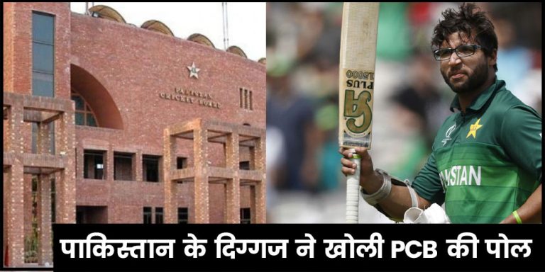 Imam-Ul-Haq