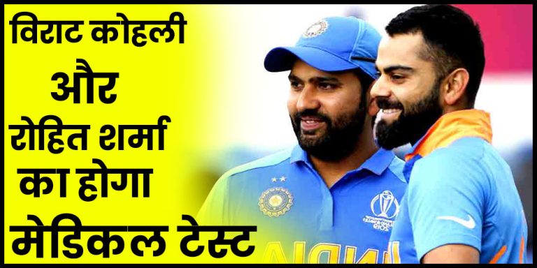 Asia Cup