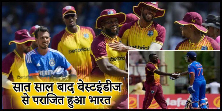IND vs WI | Tilak Varma
