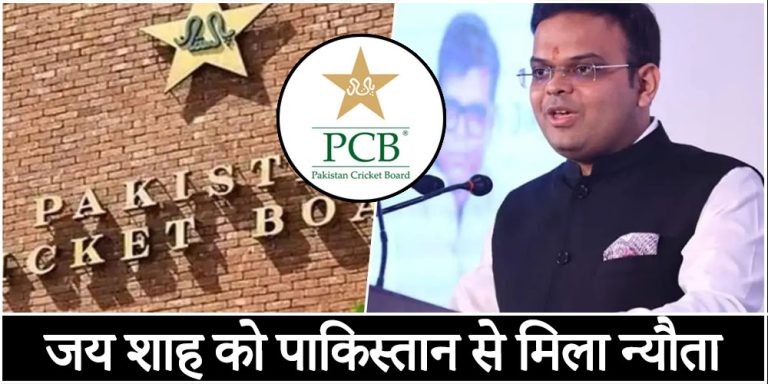 PCB invites Jay Shah for Asia cup 2023