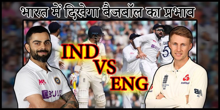 England tour of India | Zak Crawley
